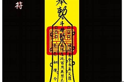 平安符要放哪裡|注意！平安符不能放哪裡？正確使用平安符的秘訣 